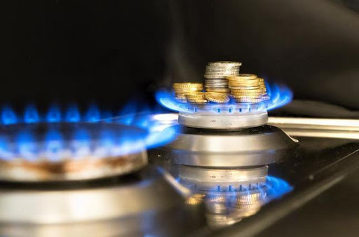 За червень ціна на газ для потреб населення знизиться ще на 5,9%